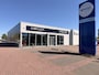 Omoda 5 1.6 T-GDi SHS-H Premium - Kantel/Schuifdak - Adaptieve Cruise control - Ventilatie Voorstoelen - Privacy Glass - Stoel/Stuurwiel Verwarming - 1000KM Rijbereik -  7 Jaar Fabrieksgarantie