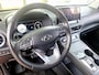 Hyundai Kona Electric EV Comfort Smart 64 kWh | SOH: 96,0% | 3 Fase | Adaptive CC | Navi | Camera | Stoelverwarming | Climate |