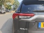 Toyota RAV4 2.5 Plug-in Hybrid AWD Dynamic Trekhaak | 1500 kg trekgewicht