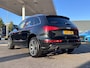 Audi Q5 3.0 TFSI quattro Pro Line S|20 Inch Wielen|Afneemb Trekhaak|Panodak|Camera