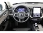 Volvo XC90 II T8 PLUG-IN HYBRID AWD ULTRA BRIGHT *FULL OPTIONS!* -PANO.DAK|BOWERS&WILKINS|LUCHTVERING|GEVENT.LEDER+MASSAGE|360°CAM|HEAD-UP DISP.|21"|SoH:100%