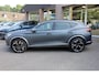 CUPRA Formentor 1.4 e-Hybrid VZ Performance PANORAMA STOEL/STUURVERW. 360-CAMERA CARPLAY SFEERVERL. AUTO-PARK ACC ELEC-KLEP 2XPDC 19''LMV