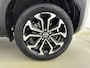 Toyota Yaris Cross 1.5 Hybrid First Edition | Trekhaak | Navigatie | Keyless | Adaptive Cruise | Clima | Apple Carplay / Android Auto | Camera | Full LED | 17 inch