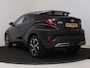 Toyota C-HR / C-HR+ 2.0 Hybrid Bi-Tone | Dealer onderhouden | Zilver Metallic Dak | Trekhaak afneembaar | Dodehoek detectie | Stoelverwarming | Parkeersensoren voor+achter | Navigatie | Apple CarPlay/Android Auto | Cruise Control