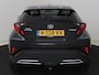 Toyota C-HR / C-HR+ 2.0 Hybrid Bi-Tone | Dealer onderhouden | Zilver Metallic Dak | Trekhaak afneembaar | Dodehoek detectie | Stoelverwarming | Parkeersensoren voor+achter | Navigatie | Apple CarPlay/Android Auto | Cruise Control
