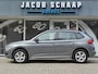 Skoda Kamiq 1.0 TSI Ambition / Trekhaak / Carplay / Cruise Control / DAB / 16'' /