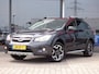 Subaru XV 2.0i Adventure AWD Automaat | Trekhaak afn. |