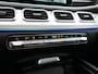 Mercedes-Benz GLE Coupé 350 e 4MATIC AMG Line PHEV 333pk Dealer O.H. | Luchtvering | Panodak | Adaptive Cruise | Head Up | 360 Camera | Burmester Audio | Lederen Sportstoelen Verwarmd | Multibeam LED | Sfeerverlichting | Widescreen Navi | Keyless | Blis | Plug In Hybrid |