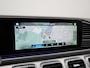 Mercedes-Benz GLE Coupé 350 e 4MATIC AMG Line PHEV 333pk Dealer O.H. | Luchtvering | Panodak | Adaptive Cruise | Head Up | 360 Camera | Burmester Audio | Lederen Sportstoelen Verwarmd | Multibeam LED | Sfeerverlichting | Widescreen Navi | Keyless | Blis | Plug In Hybrid |