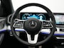 Mercedes-Benz GLE Coupé 350 e 4MATIC AMG Line PHEV 333pk Dealer O.H. | Luchtvering | Panodak | Adaptive Cruise | Head Up | 360 Camera | Burmester Audio | Lederen Sportstoelen Verwarmd | Multibeam LED | Sfeerverlichting | Widescreen Navi | Keyless | Blis | Plug In Hybrid |