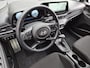 Hyundai Bayon 1.0 T-GDI Premium / Fabrieksgarantie tot 12-2029 / All season banden / Stuur- Stoel & Achterbank verwarming / Achteruitrijcamera / Draadloze telefoon lader / Cruise control / Apple Carplay Android Auto / Keyless Entry/Start / Climate control /