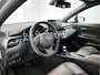 Toyota C-HR / C-HR+ 1.8 Hybrid Executive | Trekhaak afneembaar |