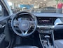 Kia Niro Hybrid 1.6 GDI PHEV DynamicLine | Keyless entry | Achteruitrijcamera | Draadloze lader | Virtual cockpit | Navigatie | Adaptieve cruise control