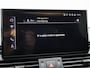 Audi Q5 Sportback 55 TFSI e S edition | Apple Carplay / Android Auto | Panoramadak | Camera | Parkeersensoren | Trekhaak |