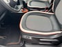 Renault Twingo Z.E. R80 Série Limitée Vibes / Dealer onderhouden / Accu SoH 93,86 % / 3 fase laden / Navigatie / Camera / Stoelverwarming / 16" LM wielen /
