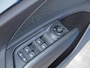 Skoda Enyaq iV 80 First Edition | SOH 90% | Camera | Trekhaak | Apple Carplay | ACC | Warmtepomp |