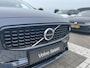 Volvo V90 T8 Plug-in hybrid AWD Ultra Dark | Luchtvering | Bowers & Wilkins | Massagestoelen | Panoramadak | Trekhaak |