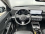 Hyundai Kona 1.6 GDI HEV Premium / All Season Banden / Navigatie / Airco Automatisch / Stoel Verwarming&Verkoeling / Cruise Control Adaptief /