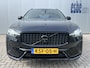 Volvo XC60 2.0 T6 350 pk Plug-in Hybrid AWD Ultimate Black Edition Luchtvering Bowers en Wilkins Trekhaak Head Up Panoramadak Elek Sportstoelen 21 Inch Velgen 360 Camera Apple Carplay Android Auto Stuurverwarming Vol opties !