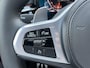 BMW 5-Serie Touring 520i High Executive Edition | NL Auto/2e Eig./Voll.Historie/Individual+M-Sportpakket/Leder/Camera/Head-Up/Pano.Dak