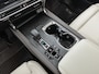 Lexus RX 450h+ Plug-in Hybrid President Line | Panoramisch Schuifdak | Mark Levinson | Trkehaak |