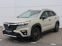 Suzuki S-Cross 1.4 Boosterjet Special Edition Hybrid Automaat| Apple Carplay|Android auto| 360 Camera|Lederenbekleding|