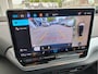 Volkswagen ID.5 PRO BUSINESS 77 kWh Facelift! | Harman Kardon | Pano | Memory Seats