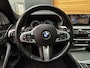 BMW 5-Serie Touring 540i xDrive M-sport BOWERS&WILKINS|REAR-ENTERTAINMENT|HEAD-UP|PANO|TREKHAAK