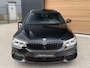 BMW 5-Serie Touring 540i xDrive M-sport BOWERS&WILKINS|REAR-ENTERTAINMENT|HEAD-UP|PANO|TREKHAAK