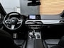 BMW 5-Serie Touring 540i xDrive M-sport BOWERS&WILKINS|REAR-ENTERTAINMENT|HEAD-UP|PANO|TREKHAAK