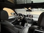 BMW 5-Serie Touring 540i xDrive M-sport BOWERS&WILKINS|REAR-ENTERTAINMENT|HEAD-UP|PANO|TREKHAAK