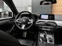 BMW 5-Serie Touring 540i xDrive M-sport BOWERS&WILKINS|REAR-ENTERTAINMENT|HEAD-UP|PANO|TREKHAAK