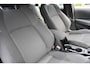 Toyota Corolla Touring Sports 1.8 Hybrid 122pk Automaat Active | Navigatie | Trekhaak | Camera | Adaptive Cruise | Stoel & Stuur Verwarming