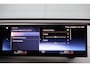 BMW iX XDrive40 M-sport | panorama skylounge | elek. trekhaak | softclose | laser light | harmankardon | adap. cruise | keyless