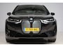 BMW iX XDrive40 M-sport | panorama skylounge | elek. trekhaak | softclose | laser light | harmankardon | adap. cruise | keyless