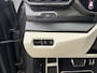 Lamborghini Urus 4.0 V8 S Full PPF, Massage, B&O 3D, 23 Inch, Grigio Keres Mat