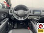 Honda HR-V 1.5 i-VTEC Executive|NL-Auto|Panoramadak|Navi