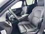 Volvo V60 T6 Recharge Plus Dark | 19" | Elektr. verst. Sporstoelen | Trekhaak | Getint Glas | Harman Kardon | Adaptieve Cruise | BLIS | Keyless | Stoel/Stuur/Achterbankverwarming