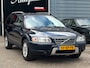 Volvo XC70 2.5 T Momentum AUTOMAAT STOELVERW./LEDER/CRUISE/YOUNGTIMER | NETTE AUTO !