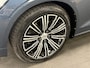 Volvo S60 2.0 B4 Mild Hybrid Inscription | Memory | Camera | Leder | Stoelverwarming | Trekhaak | NAP | NL Auto | BTW