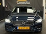 Volvo S60 2.0 B4 Mild Hybrid Inscription | Memory | Camera | Leder | Stoelverwarming | Trekhaak | NAP | NL Auto | BTW