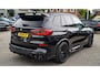 BMW X5 XDrive45e High Executive | Head Up Display | Stoelverkoeling | Memory | Harman/Kardon