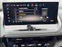 Nissan Qashqai 1.5 e-Power N-Connecta / Fabrieksgarantie tot 12-2024 / Facelift model / Navigatie / Adaptieve CC / Two Tone / Apple Carplay Android / Dode hoek detectie / Camera 360° / 18" LM wielen /