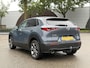 Mazda CX-30 2.0 e-SkyActiv-X M Hybrid Luxury | SCHUIF-/KANTELDAK | 360° CAMERA | LEDEREN BEKLEDING | BOSE AUDIO | AFNEEMBARE TREKHAAK | ELEKTRISCHE ACHTERKLEP | ELEKTRISCHE STOELEN | HEAD-UP DISPLAY | VOLLEDIGE UITRUSTING | ALL-IN PRIJS | RIJKLAAR GELEVERD MET 12 MAANDEN BOVAG GARANTIE