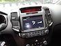 Kia Venga 1.4 DynamicPlusLine luxe Org. Ned.Trekhaak 82.000km