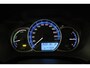 Toyota Yaris 1.5 Hybrid Aspiration | Navigatie | Parkeercamera | Cruise-Control | Lichtmetalen Velgen | Fietsendrager Beugel | Stoelverwarming |