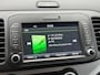 Kia Picanto 1.0 CVVT ComfortPlusLine Navigator|2e Eigenaar|Navi|Camera|Climate|Cruise|N.A.P|LMV|DealerOnderhouden|Isofix|Bleutooth