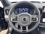 Volvo XC90 T8 Ultra Black Edition Executive | Heico Body Kit | Heico Uitlaatsysteem | Heico Spacers | Heico Selected Level | 22" | Luchtvering | B&W | Nappa Leder