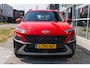 Hyundai Kona 1.6 GDI HEV Comfort | Trekhaak