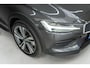 Volvo V60 Cross Country V60 B5 250PK Plus Bright Cross Country | Trekhaak | Adap cruise | Getint Glas | 19'' | Stoel verw.